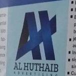 Alhuthaib Advertising
